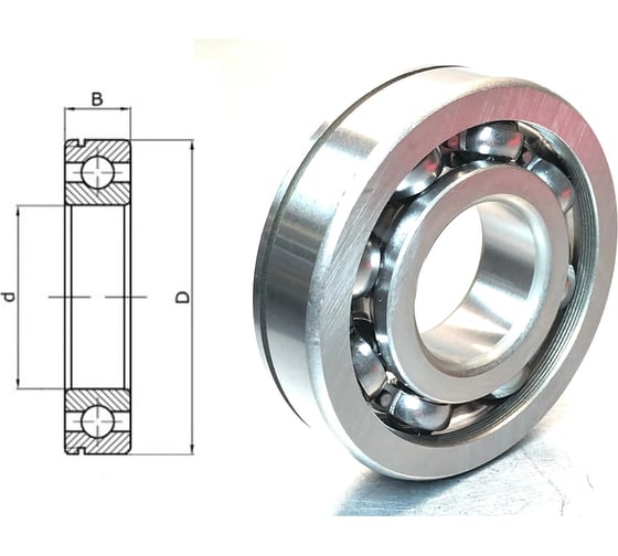 Изображение товара Подшипник HGF 50706 30x75x19мм. Т18_10674