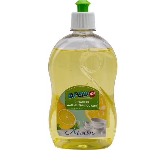 Изображение товара Средство для мытья посуды Фрешка Лимон 500 г ФП - 02