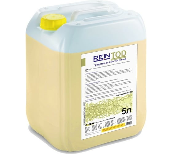 Изображение товара Средство для мытья пола Rein TOD 5 л 0.001-580