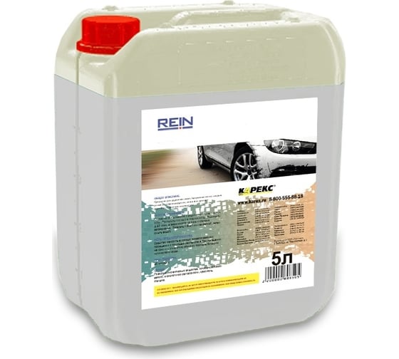 Изображение товара Ополаскивающее средство для посудомоечных машин Rein DISH FINISH 5 л 0.001-702
