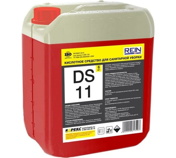 Изображение товара Кислотное средство для санитарной уборки Rein DS 11 5 л, 6 кг 0.002-133
