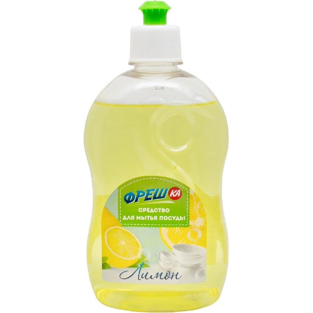 Средство для мытья полов Нафаня лимон мейера ø12 h35 см