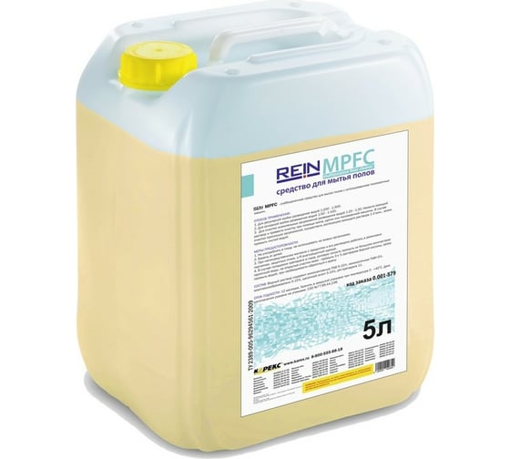 Изображение товара Средство для мытья полов Rein MPFC 5 л 0.001-579