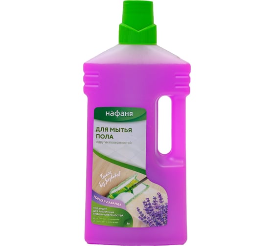 Изображение товара Средство для мытья полов Нафаня Универсал Горная лаванда 1000 мл НМП- 02