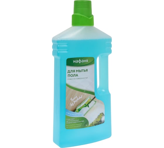 Изображение товара Средство для мытья полов Нафаня Универсал Свежий воздух 1000 мл НМП- 04