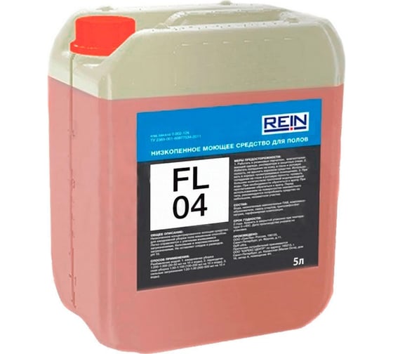 Изображение товара Средство для мытья полов Rein FL 04 5 л 0.002-125
