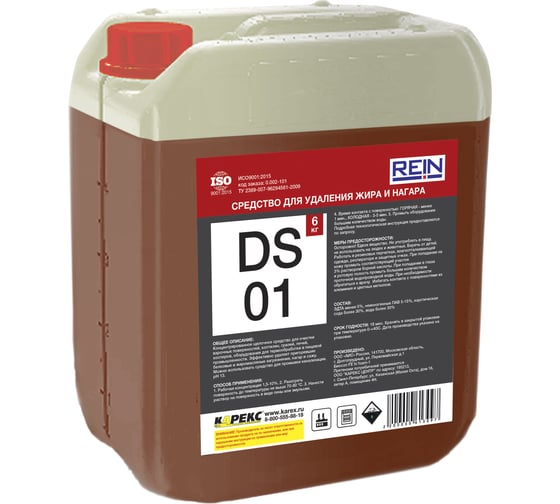 Изображение товара Средство для удаления жира и нагара Rein DS 01 5 л, 6 кг 0.002-101