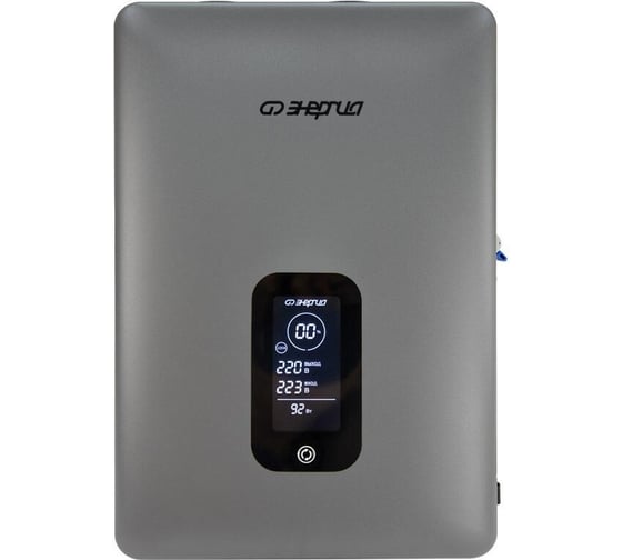 Изображение товара Стабилизатор напряжения Энергия Expert 5000 Е0101-0261