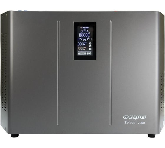 Изображение товара Стабилизатор напряжения Энергия Select 12000 Е0101-0273
