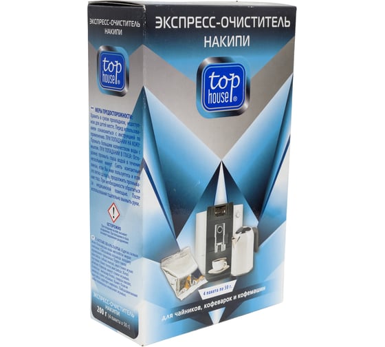 Изображение товара Экспресс-очиститель накипи для чайников, кофеварок и кофемашин TOP HOUSE 4 шт. х 50 г 392852
