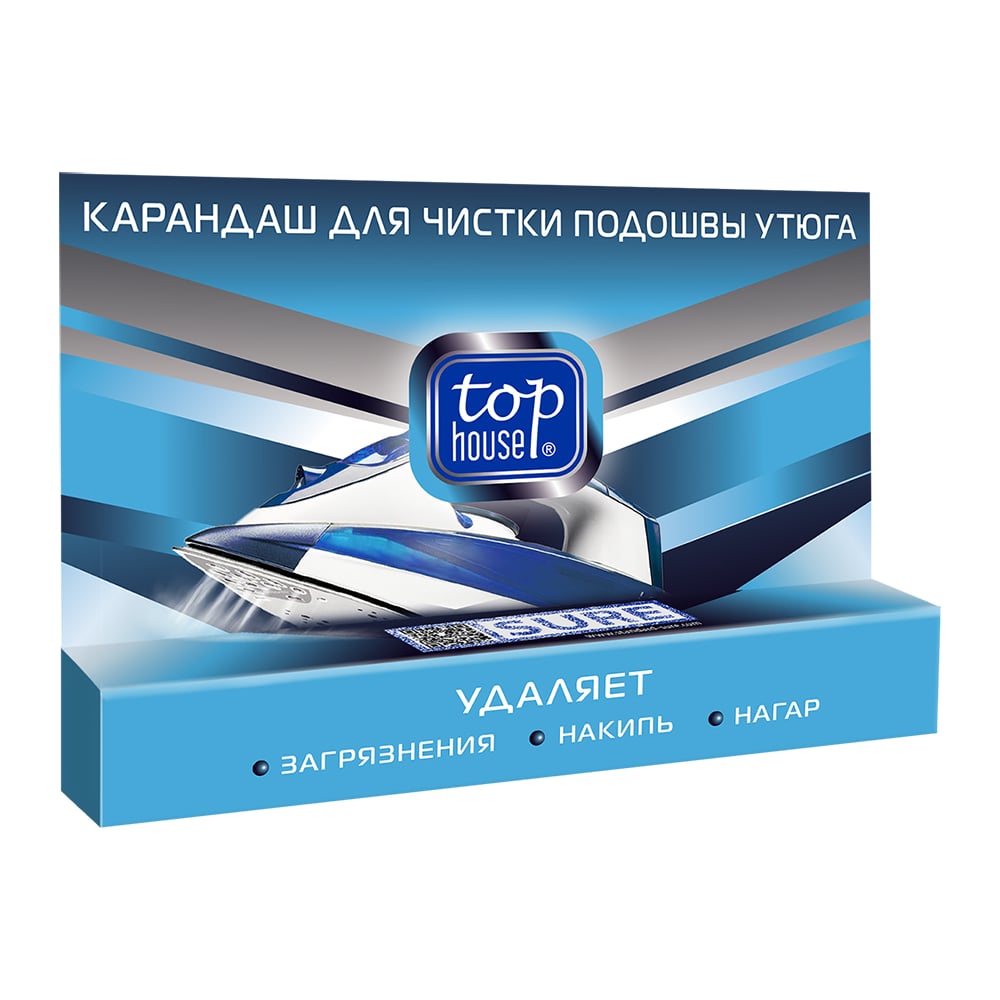 Карандаш для чистки подошвы утюга TOP HOUSE 393217