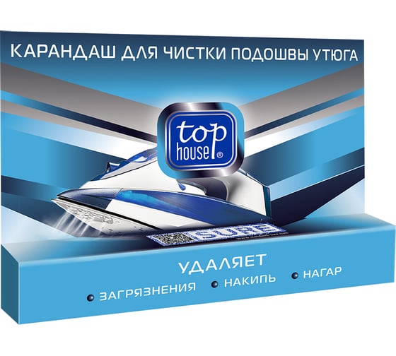 Изображение товара Карандаш для чистки подошвы утюга TOP HOUSE 32 г 393217