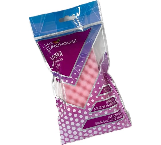 Изображение товара Трехслойная губка для посуды EUROHOUSE 14004