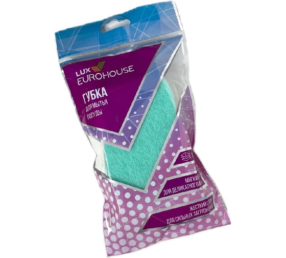 Изображение товара Трехслойная губка для посуды EUROHOUSE 14003