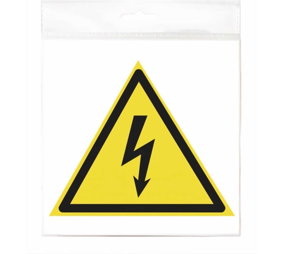 Изображение товара Наклейка Контур Лайн 150х150 Опасность поражения электротоком, треугольник 10FC0500
