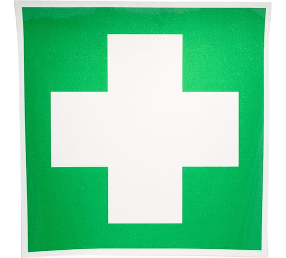 Изображение товара Наклейка Контур Лайн 200х200 Аптечка 10FC0001