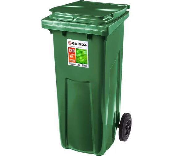 Изображение товара Мусорный контейнер GRINDA МК-120 с колёсами, 120 л 3840-12