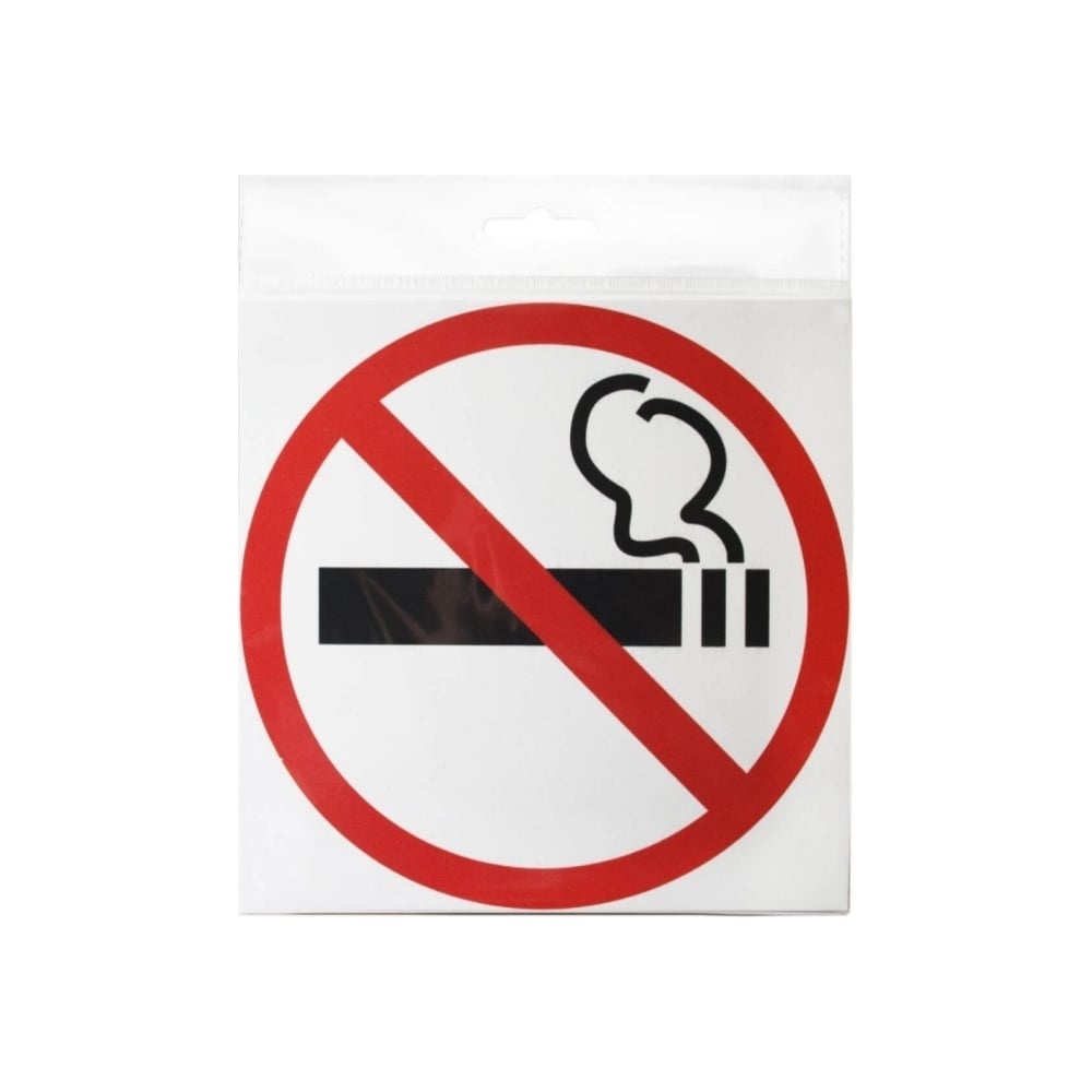 Наклейка Контур Лайн наклейка знак продажа алкоголя и табачных изделий запрещена 20х10 см