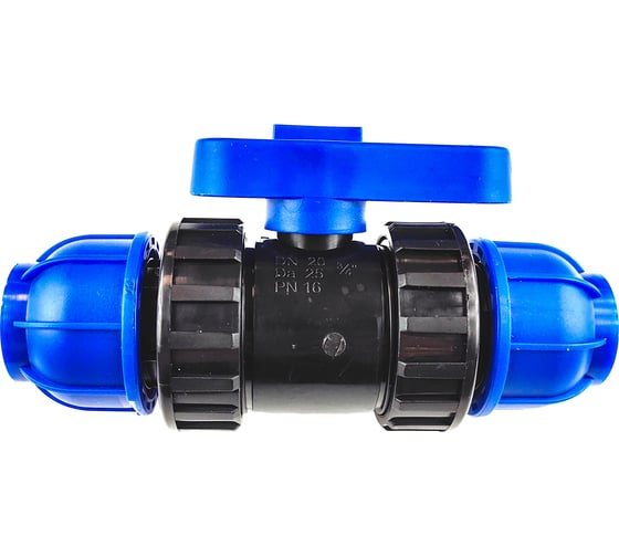 Изображение товара Кран BOUTTE ПНД 25, 9272142