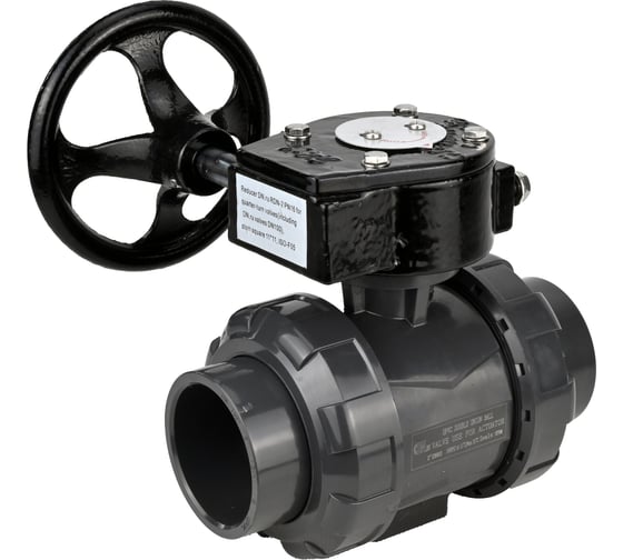 Изображение товара Кран шаровой НПВХ-НПВХ-E-FP-GRM-ISO Ду100 Ру10 DN.ru с редуктором RDN-3 D160-65170