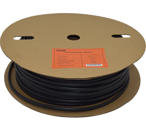 Изображение товара Термоусадочная трубка KLR KLR-GSHS-AL-4X-8.0 8/2мм/Коэффициент усадки: 4:1/Цвет: чёрный/6000080