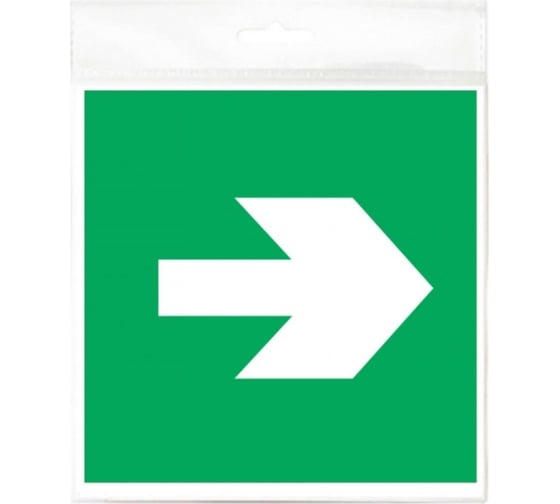 Изображение товара Табличка Контур Лайн 200х200 Направляющая стрелка 12CF0410