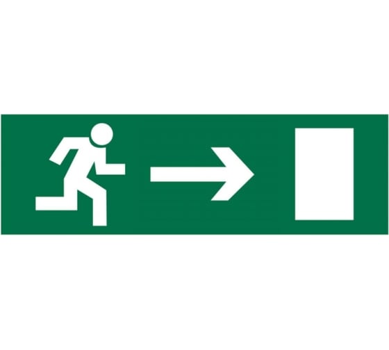 Изображение товара Табличка Контур Лайн 300х100 Направление к эвакуационному выходу направо 12CF0403