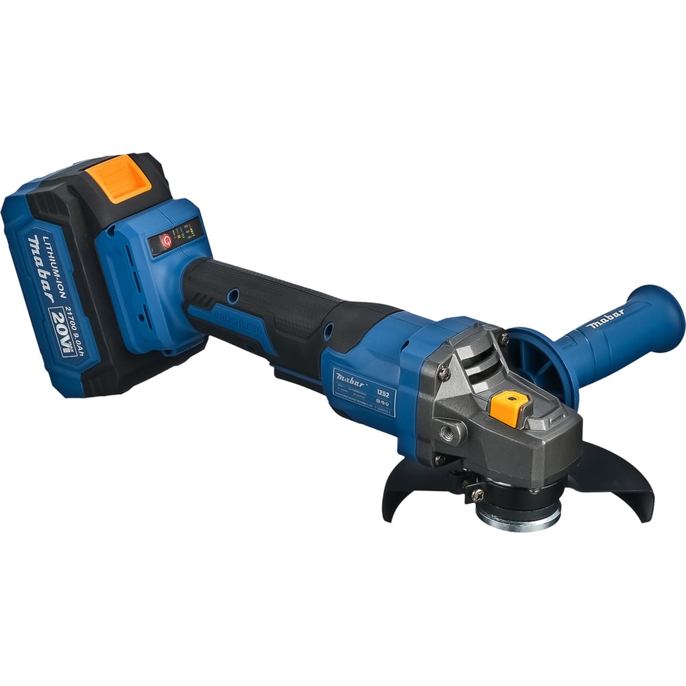 Изображение товара Бесщёточная угловая шлифмашина MABAR с аккумулятором 125 мм профессиональная