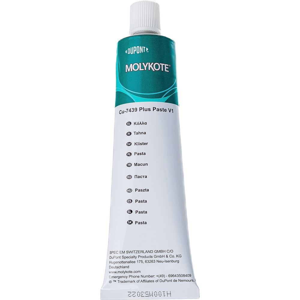 Изображение товара Паста Molykote Cu-7439 Plus для высокотемпературного смазывания, 100 г