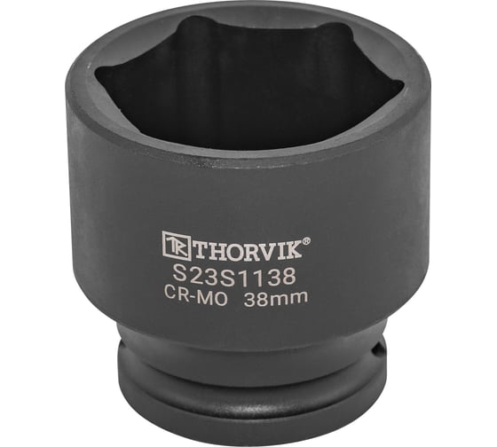 Изображение товара Головка торцевая ударная Thorvik S23S1138 38 мм, 1/2DR 054415