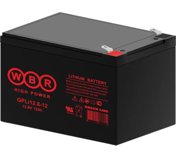 Изображение товара Аккумуляторная батарея литиевая WBR LiFePO4 GPLi12-12 12В 12 Ач УТ-00002637