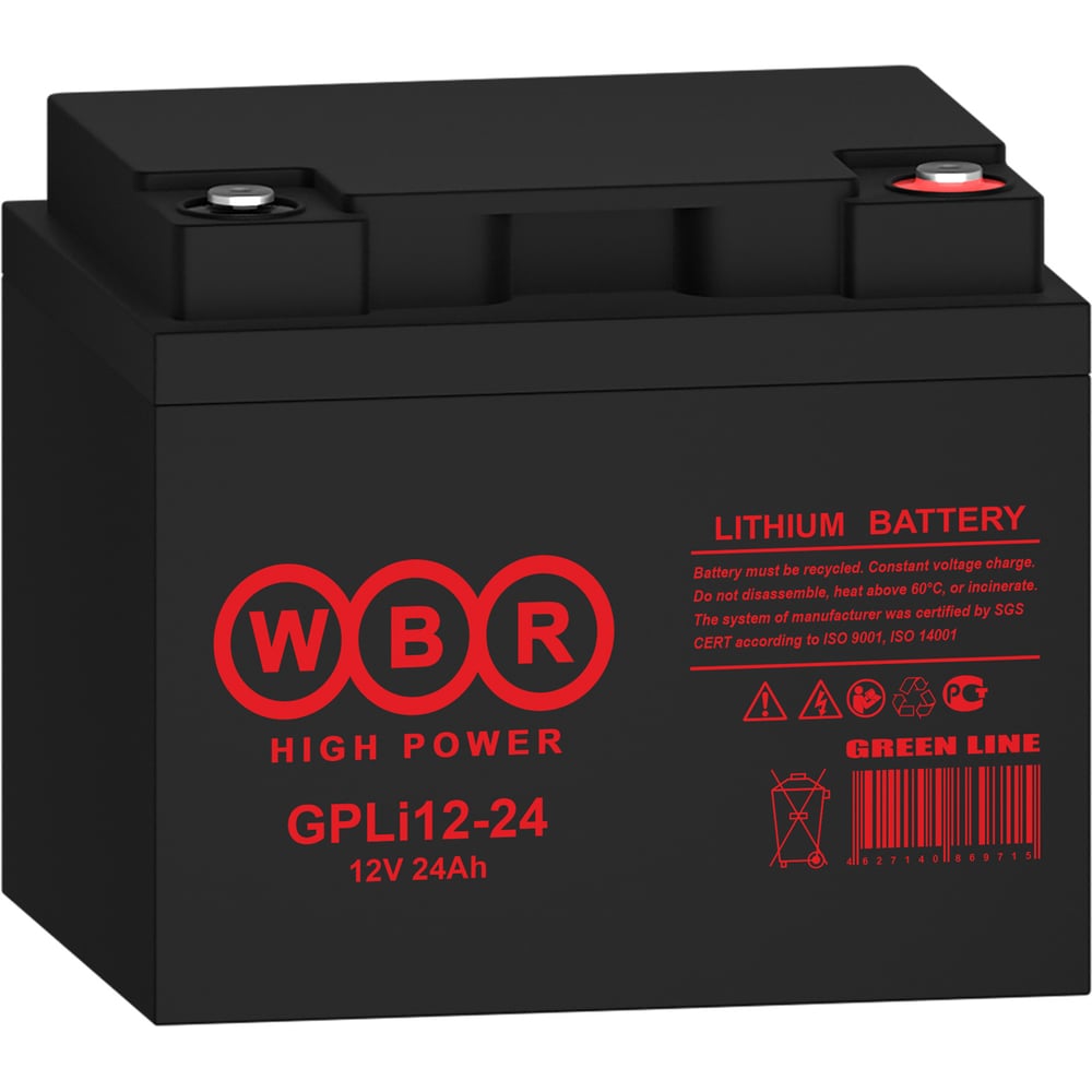 Изображение товара Аккумуляторная батарея литиевая WBR LiFePO4 GPLi12-24 12В 24 Ач УТ-00002638