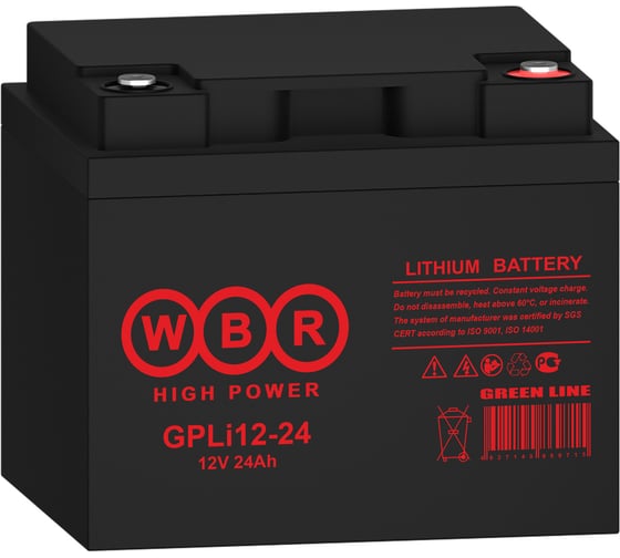 Изображение товара Аккумуляторная батарея литиевая WBR LiFePO4 GPLi12-24 12В 24 Ач УТ-00002638