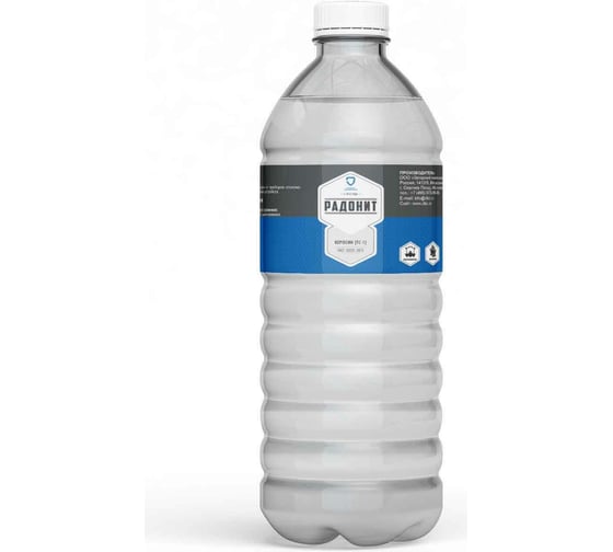 Изображение товара Керосин РАДОНИТ ТС-1 1 л ZLK05278