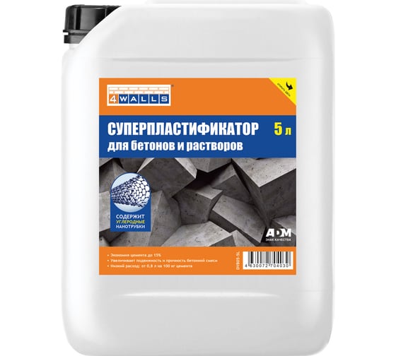 Изображение товара Суперпластификатор универсальный для бетона 4walls 5 л 124271