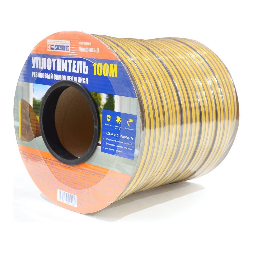 Резиновый уплотнитель 4walls