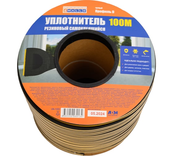 Изображение товара Уплотнитель резиновый D-профиль 4walls 8x9 мм, 100м, чёрный, 120113