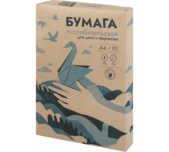 Изображение товара Бумага для пишущих машин ОФИСМАГ А4, ГАЗЕТНАЯ, 43-47 г/м, 500 листов, КОНДОПОГА, ш/к 60011 110047