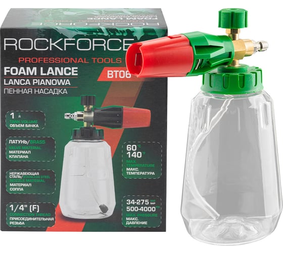 Изображение товара Пенная насадка Rockforce для мойки высокого давления RF-BT06(65674)