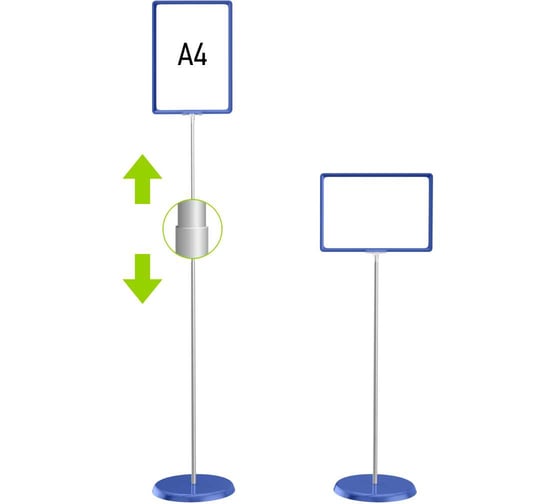 Изображение товара Стойка информационная А4 напольная VRT раздвижная двусторонняя с универсальной рамкой, знак, синий, ценникодержатель 05027.03