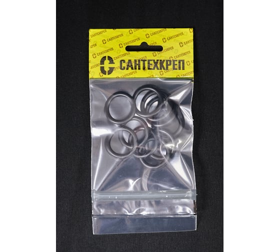 Изображение товара Кольцо ППР фитинга Сантехкреп Kalde 20 мм. 1/2 резьба (19,7x26,7x3,5 мм.) комплект 2 пакета по 100шт 2.15.23._2