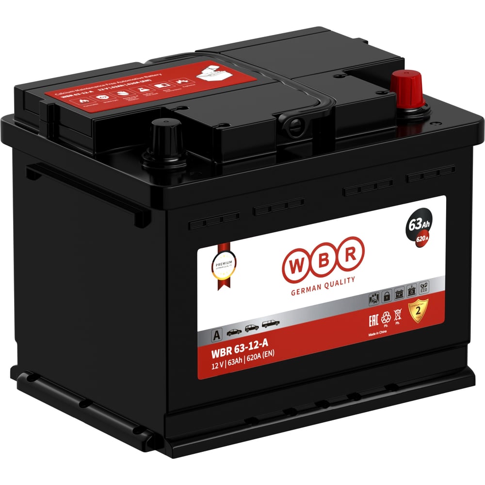 Автомобильный стартерный аккумулятор WBR