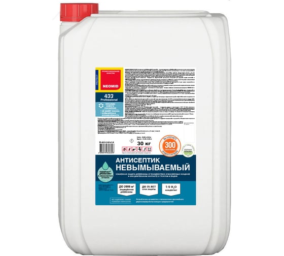 Изображение товара Невымываемый антисептик усиленный NEOMID 433 (30 кг) конц 1:9 Н-433-30/к1:9