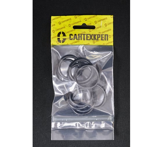 Изображение товара Кольцо ППР фитинга Сантехкреп Kalde 25 мм. 3/4 резьба (26,5x33,5x3,5 мм.) комплект 2 пакета по 100шт 2.15.24._2