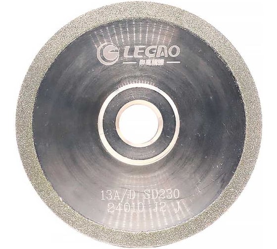 Изображение товара Заточной круг SDC (синтетический алмаз) FABTEC для заточки сверл из твердых сплавов (HM) для MR-13A/13D КА-00069136