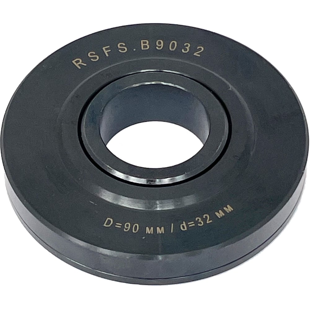 Изображение товара Подшипник обгонный РеСоурс для спиральных фрез диаметр 90 мм посадочный 32 RSFS.B9032
