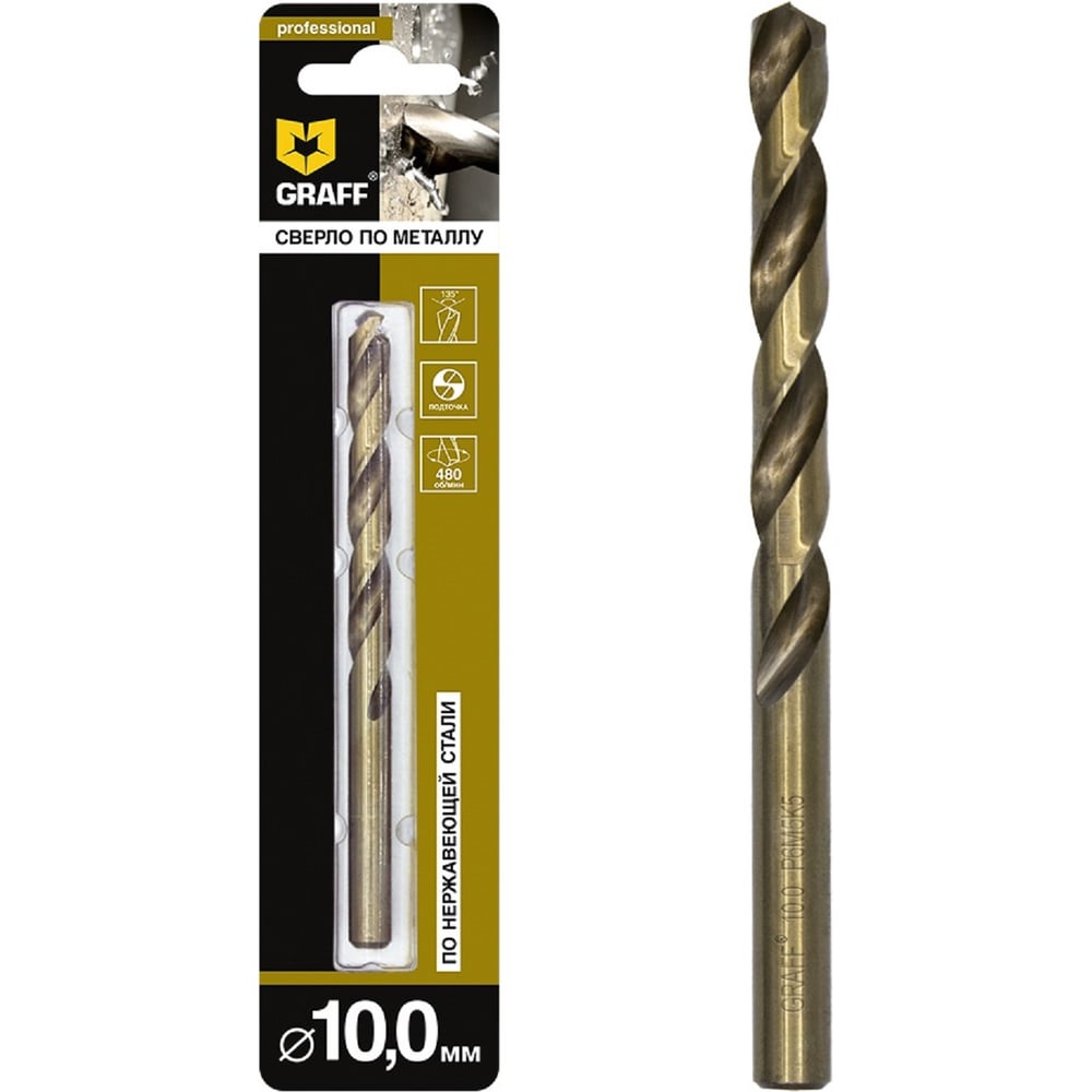 Изображение товара Сверло по нержавеющей стали GRAFF 10 мм Р6М5К5 в блистере