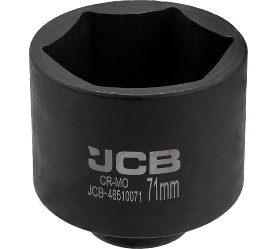 Изображение товара Головка ударная глубокая 6-гранная JCB 71 мм, 3/4 JCB-46510071(65591)