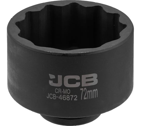 Изображение товара Головка ударная 12-гранная JCB 72 мм, 3/4 JCB-46872(65594)