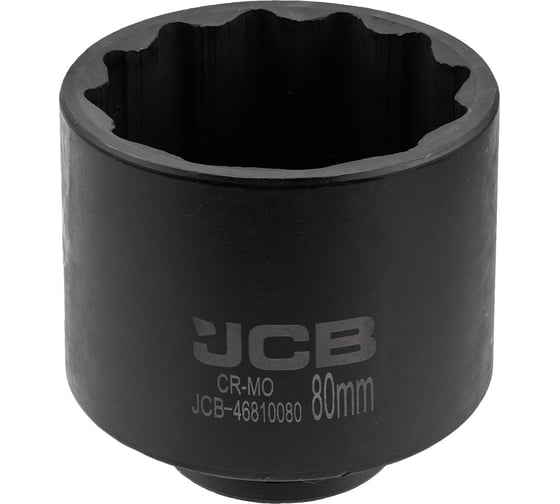 Изображение товара Головка ударная глубокая 12-гранная JCB 80 мм, 3/4 JCB-46810080(65743)